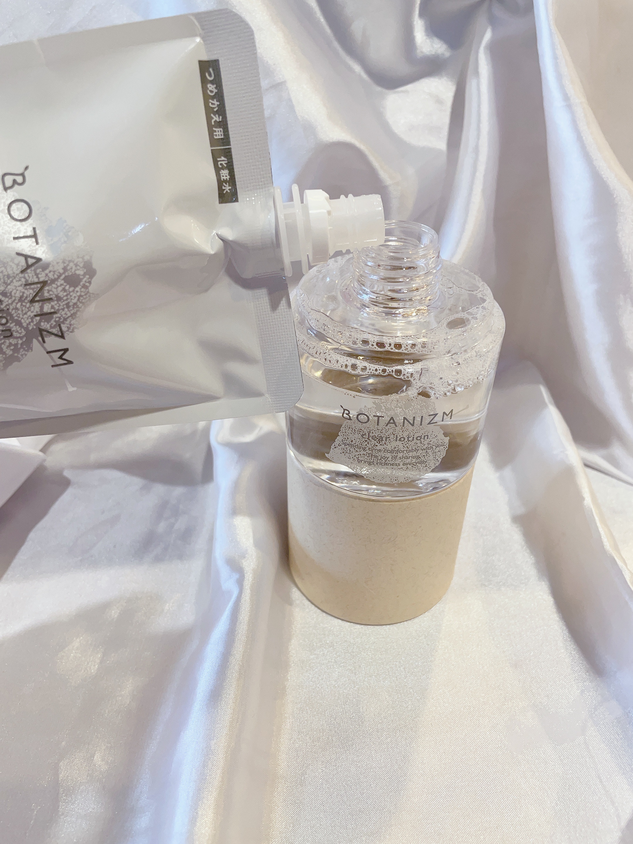 エッセンスミルク/ボタニズム /乳液を使ったクチコミ（2枚目）