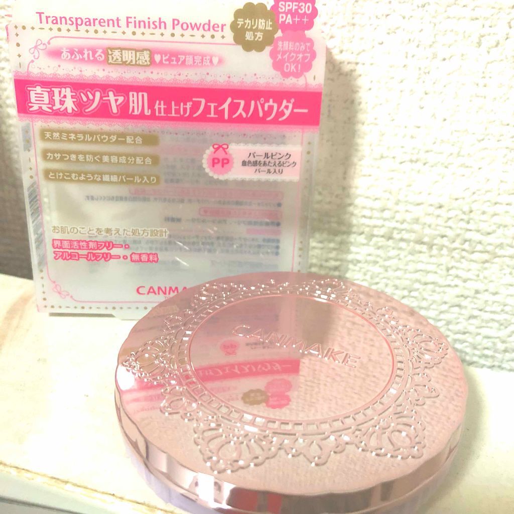 トランスペアレントフィニッシュパウダー/キャンメイク/プレストパウダーを使ったクチコミ（1枚目）