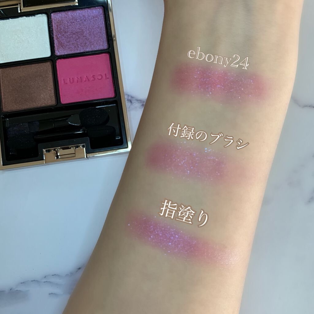 Ancci brush Ebony 24のクチコミ「
﻿
﻿
✿Anccibrush / ebony24﻿
    ¥2,145(税込)﻿
﻿
ア.....」（3枚目）