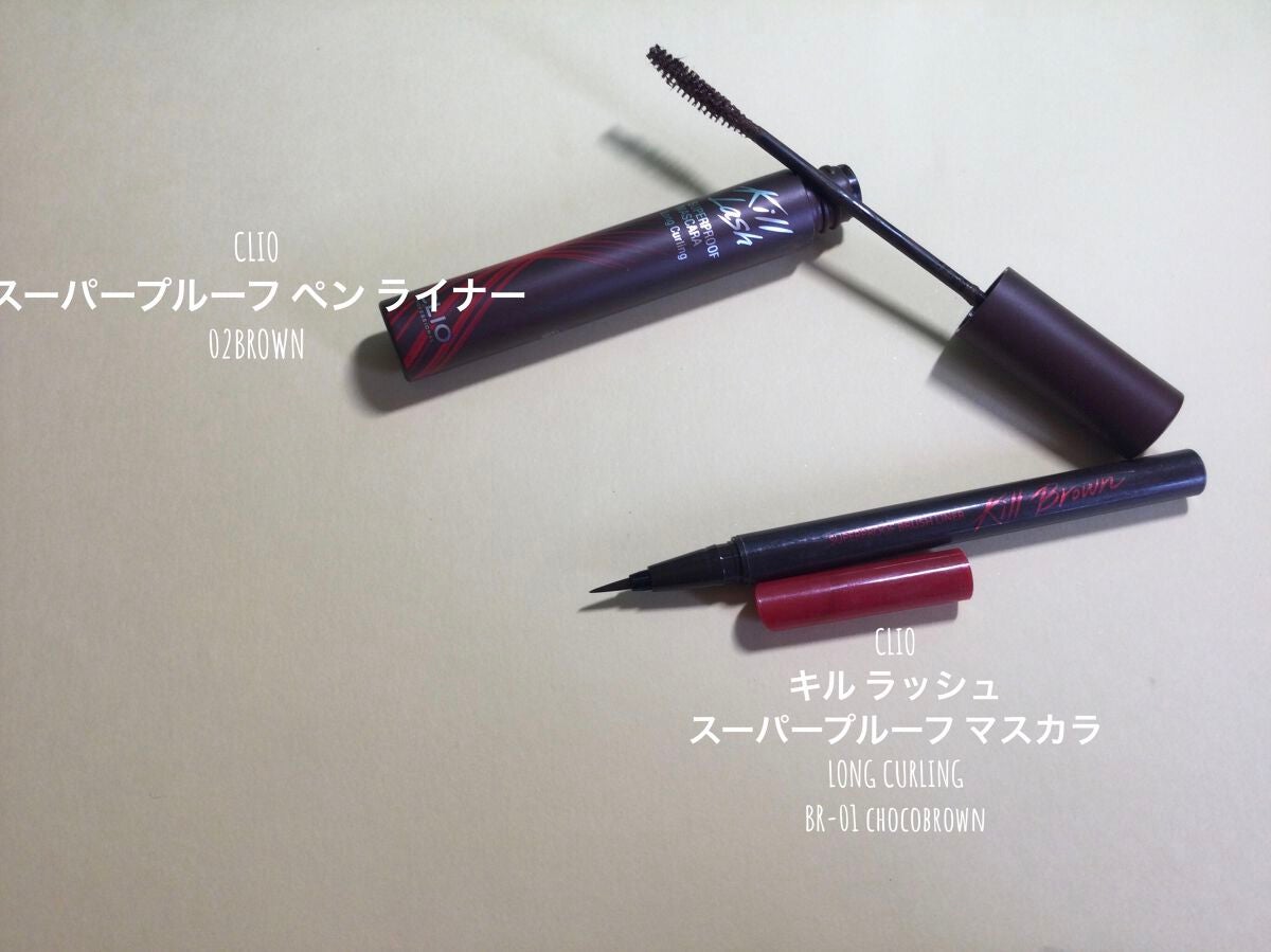 スマイルアップチークスN/コフレドール/パウダーチークを使ったクチコミ(4枚目)