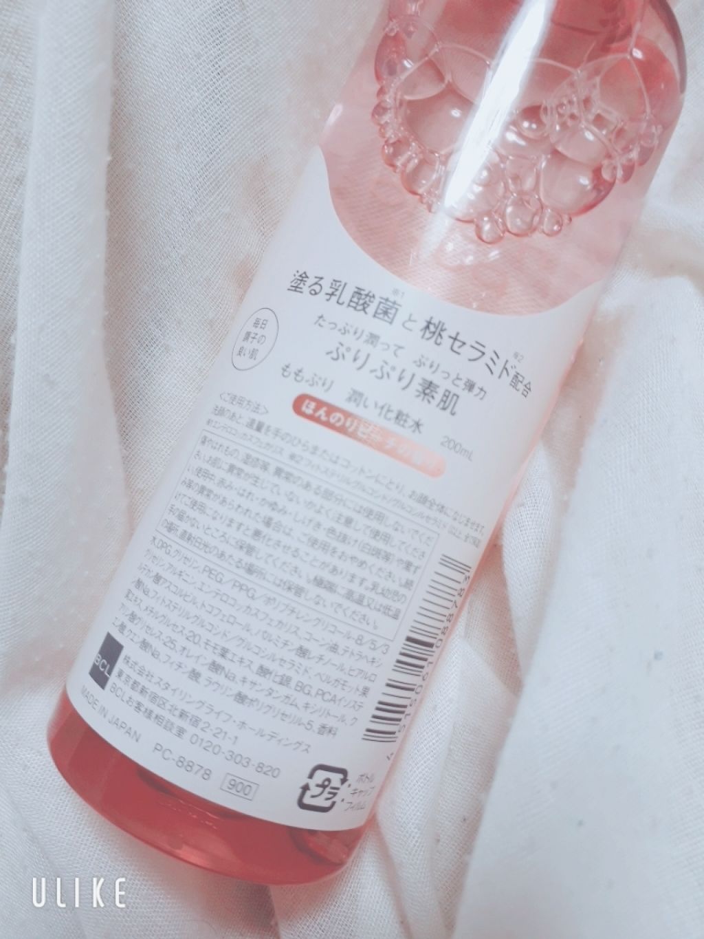 潤い化粧水/ももぷり/化粧水を使ったクチコミ(3枚目)