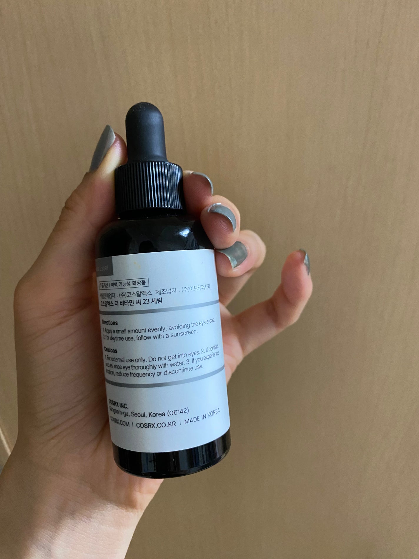 RXザ・ビタミンC23セラム/COSRX/美容液を使ったクチコミ(3枚目)