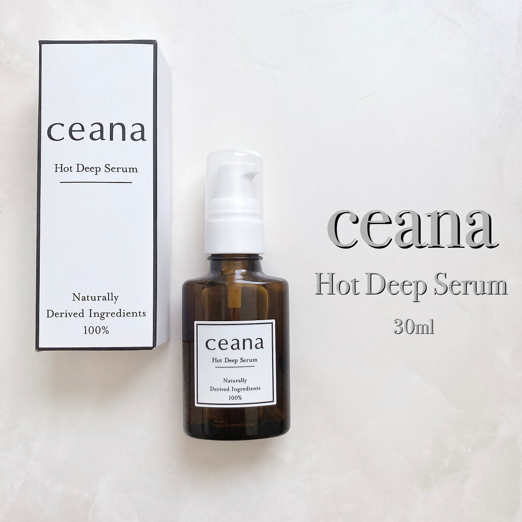 CEANA ホットディープセラム/キレイ・デ・ラボ/美容液を使ったクチコミ（2枚目）