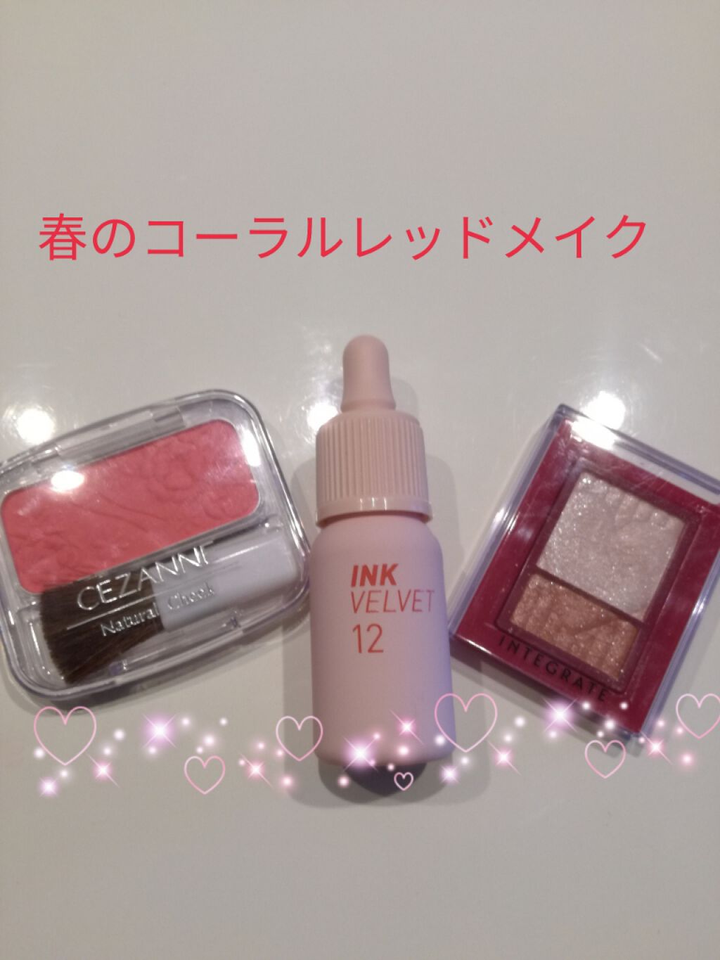 ナチュラル チークN/CEZANNE/パウダーチークを使ったクチコミ（1枚目）