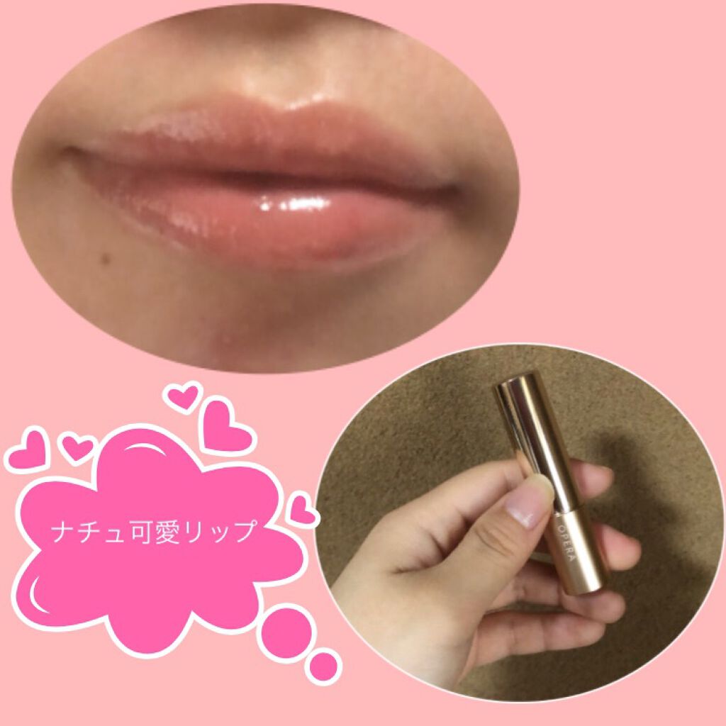 オペラ リップティント N/OPERA/リップティントを使ったクチコミ（1枚目）