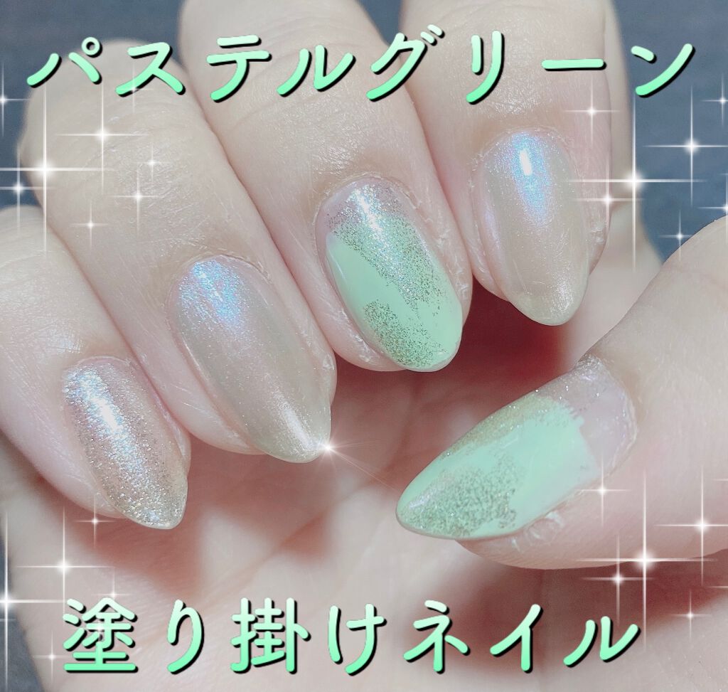 ネイルホリック Milky color GR710/ネイルホリック/マニキュアを使ったクチコミ（1枚目）