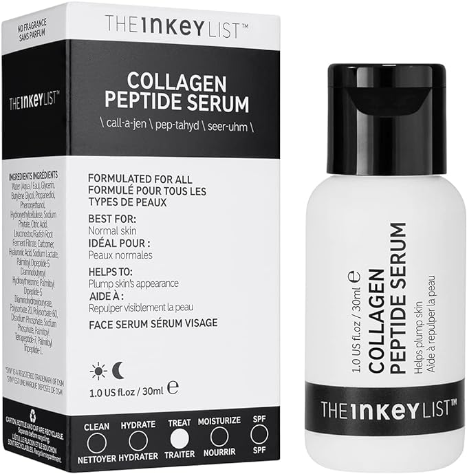 THE INKEY LIST コラーゲン ペプチドセラム