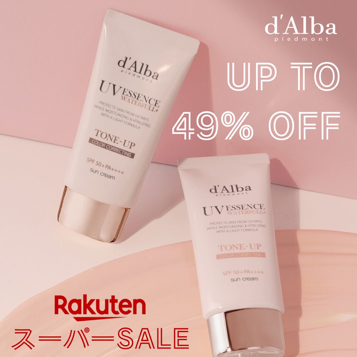 ダルバ ホワイトトリュフファーストスプレーセラム/ダルバ/ミスト状化粧水を使ったクチコミ（1枚目）