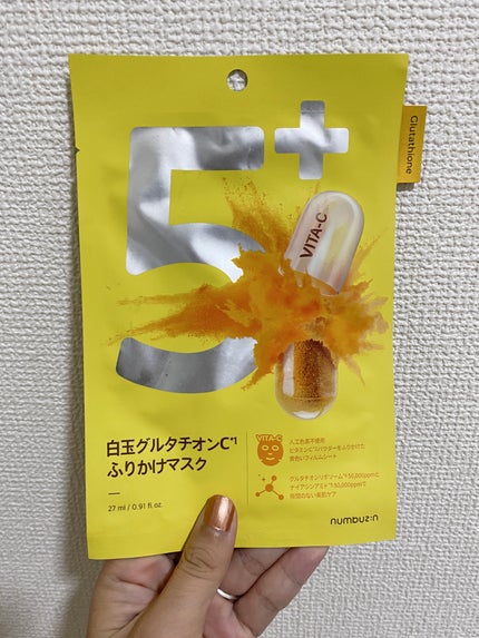 5番 白玉グルタチオンCふりかけマスク/numbuzin/シートマスク・パックを使ったクチコミ(1枚目)