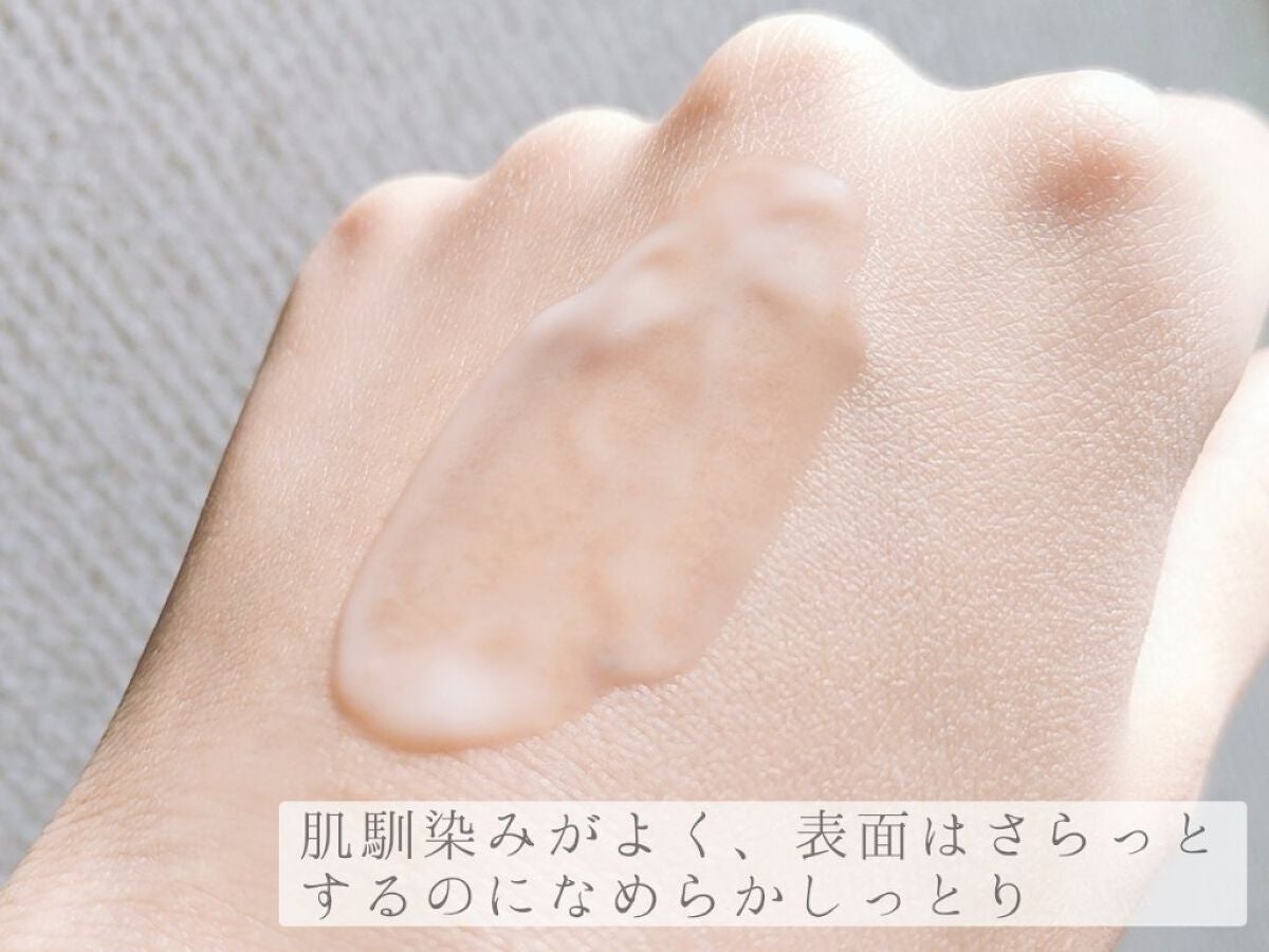 ハンドリフレッシャー; モロッカンガーデナー/Huxley/その他を使ったクチコミ(4枚目)