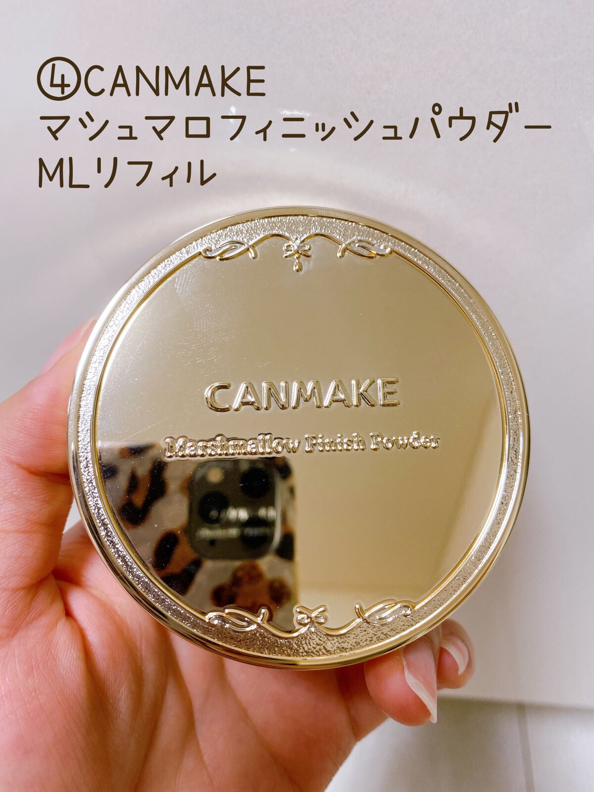クリーミータッチライナー/キャンメイク/ジェルアイライナーを使ったクチコミ(5枚目)