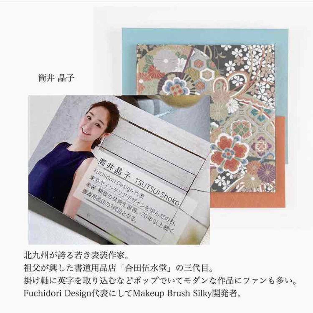 カラーブレンドファンデーション(旧)/ディエム クルール/パウダーファンデーションを使ったクチコミ(4枚目)