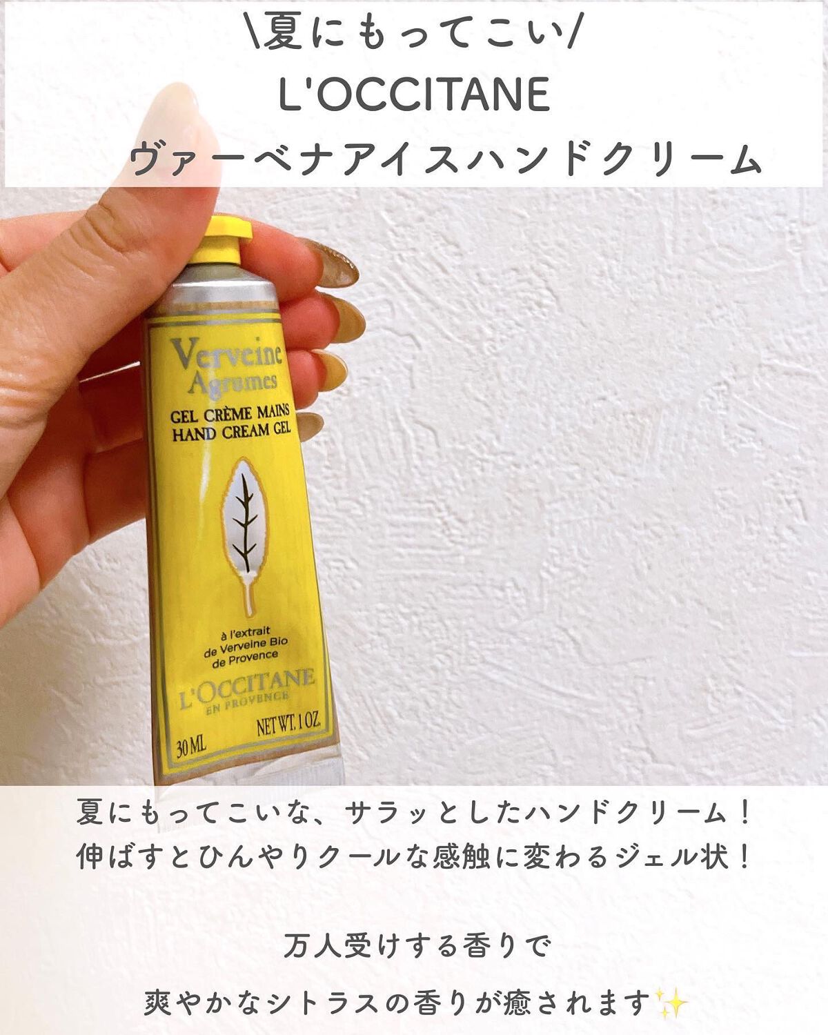 ããŸð°ð·â ìë§ on LIPS ãæè¿ã®ç§ã®ãè€çŸãã¡ã玹ä»âš~~~~~~~~~~~~~~~~ã..ãïŒ4æç®ïŒ