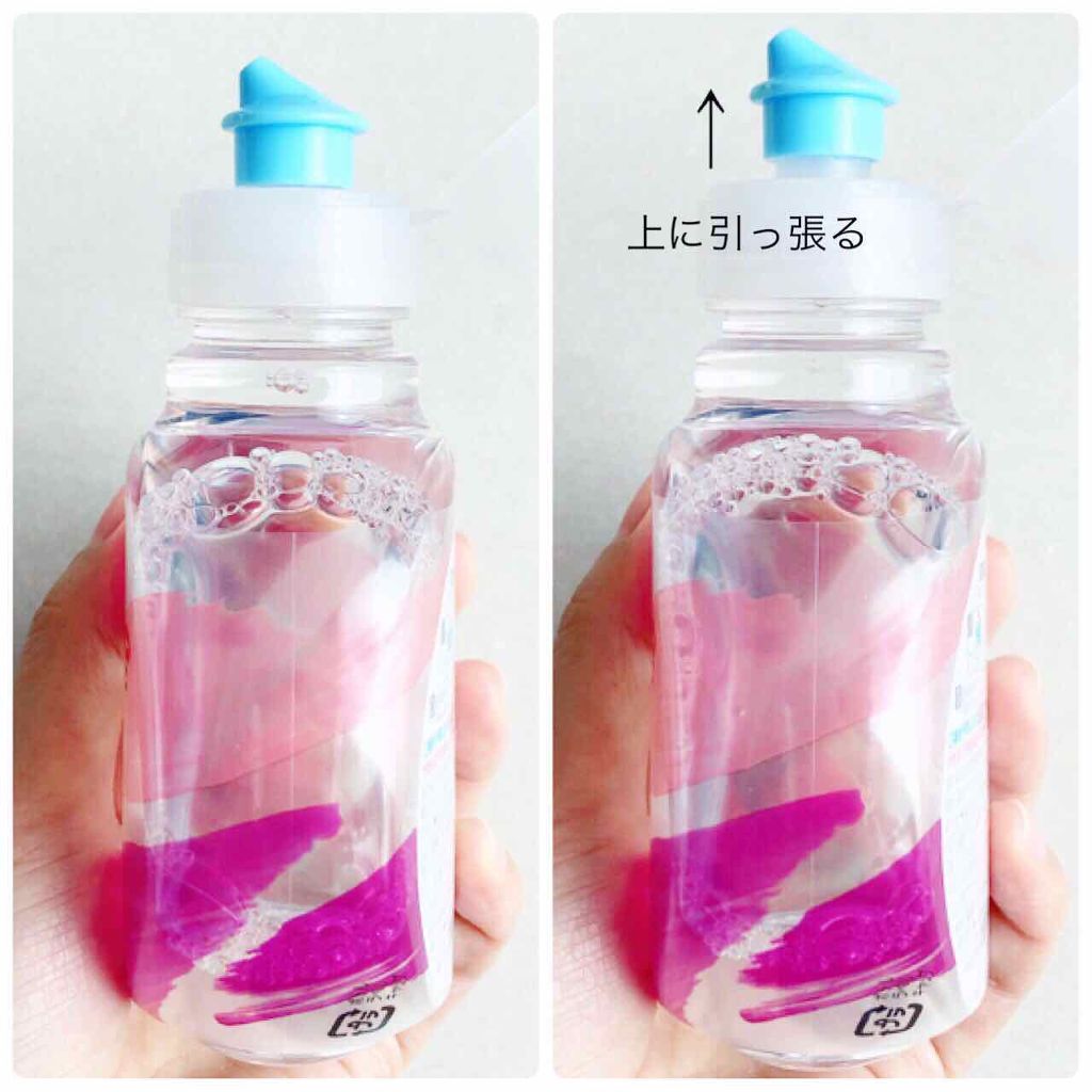 Frouge(フルージュ)/Frouge/マウスウォッシュ・スプレーを使ったクチコミ(3枚目)