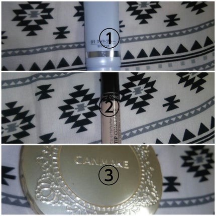 UVウルトラフィットベースN/CEZANNE/化粧下地を使ったクチコミ(2枚目)