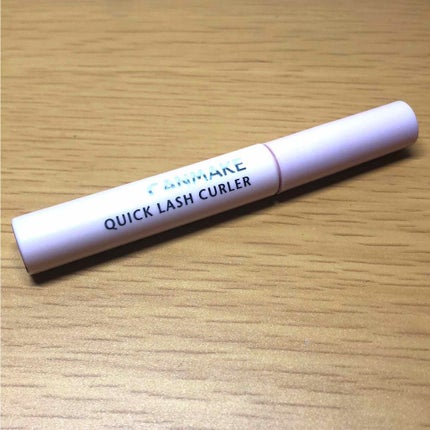 クイックラッシュカーラー/キャンメイク/マスカラ下地を使ったクチコミ(1枚目)