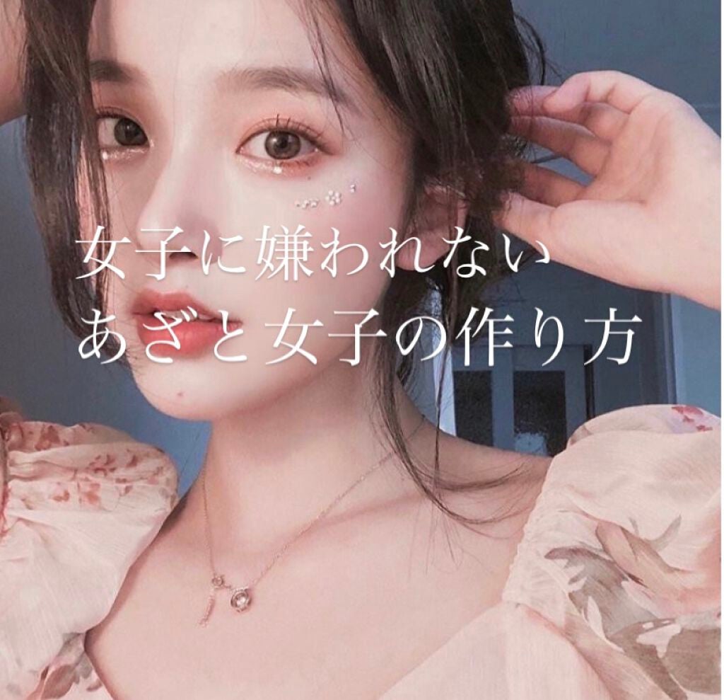 ボディミスト ピュアシャンプーの香り【パッケージリニューアル】/フィアンセ/香水(レディース)を使ったクチコミ(1枚目)