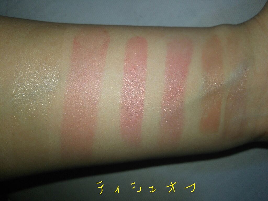 リップドレス/メンターム/リップクリームを使ったクチコミ（3枚目）