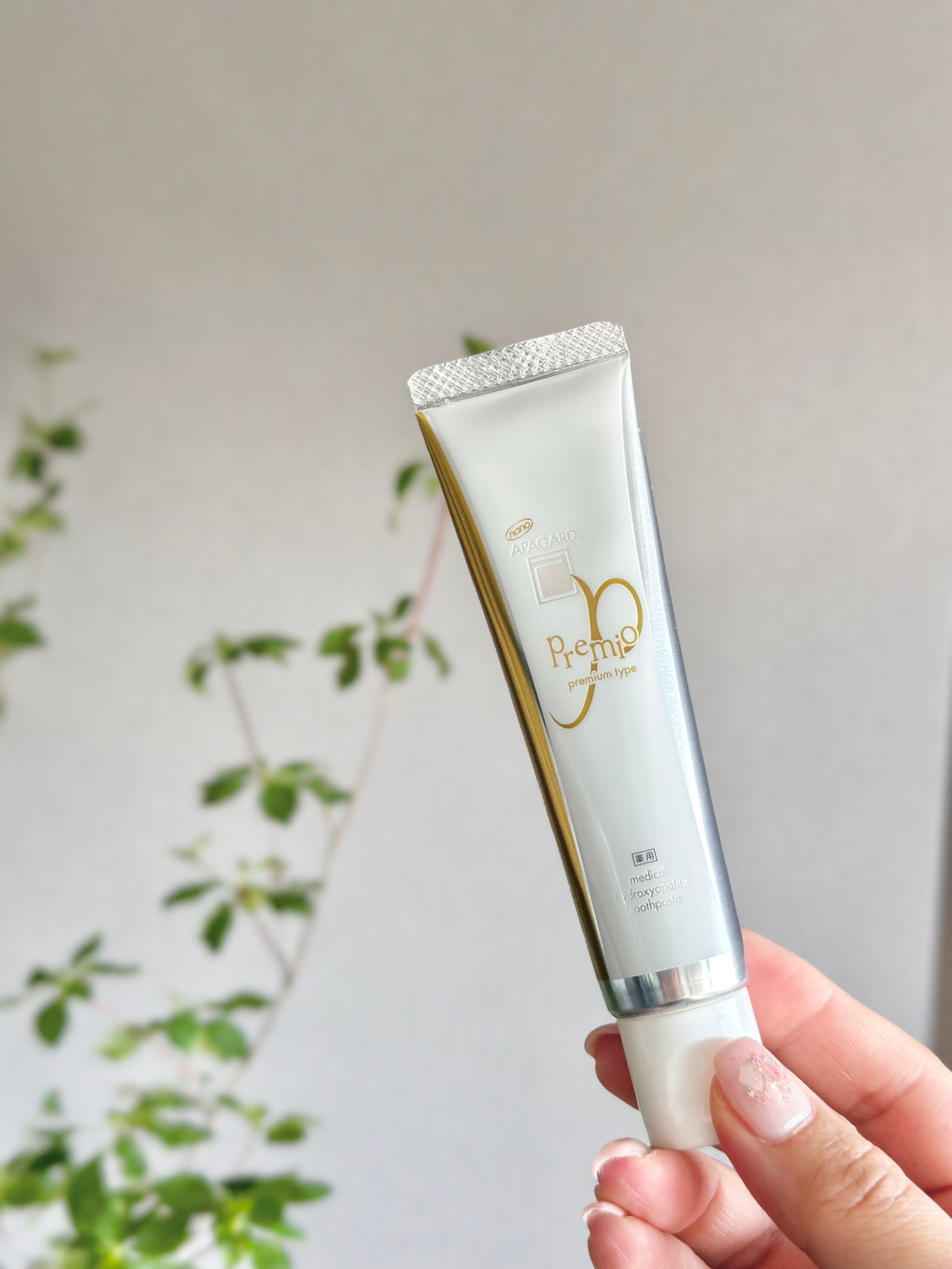 アパガードプレミオ/アパガード/歯磨き粉を使ったクチコミ(1枚目)