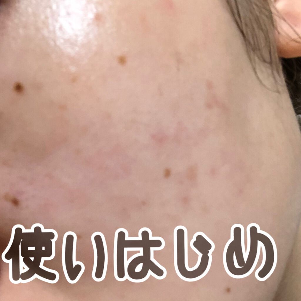 クリーム UFC/Kiehl's/フェイスクリームを使ったクチコミ(2枚目)