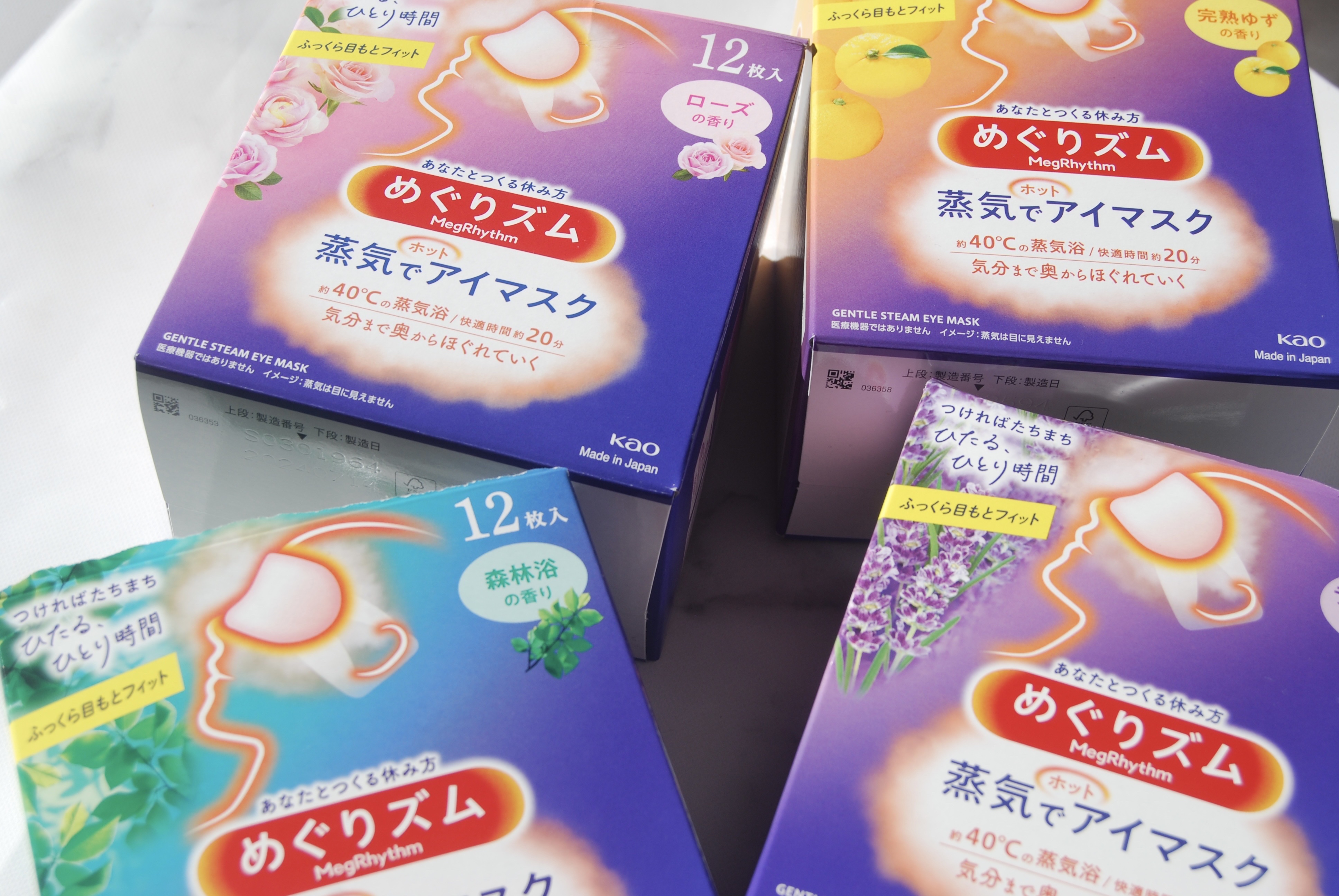 蒸気でホットアイマスク 完熟ゆずの香り/めぐりズム/ホットアイマスクを使ったクチコミ（1枚目）