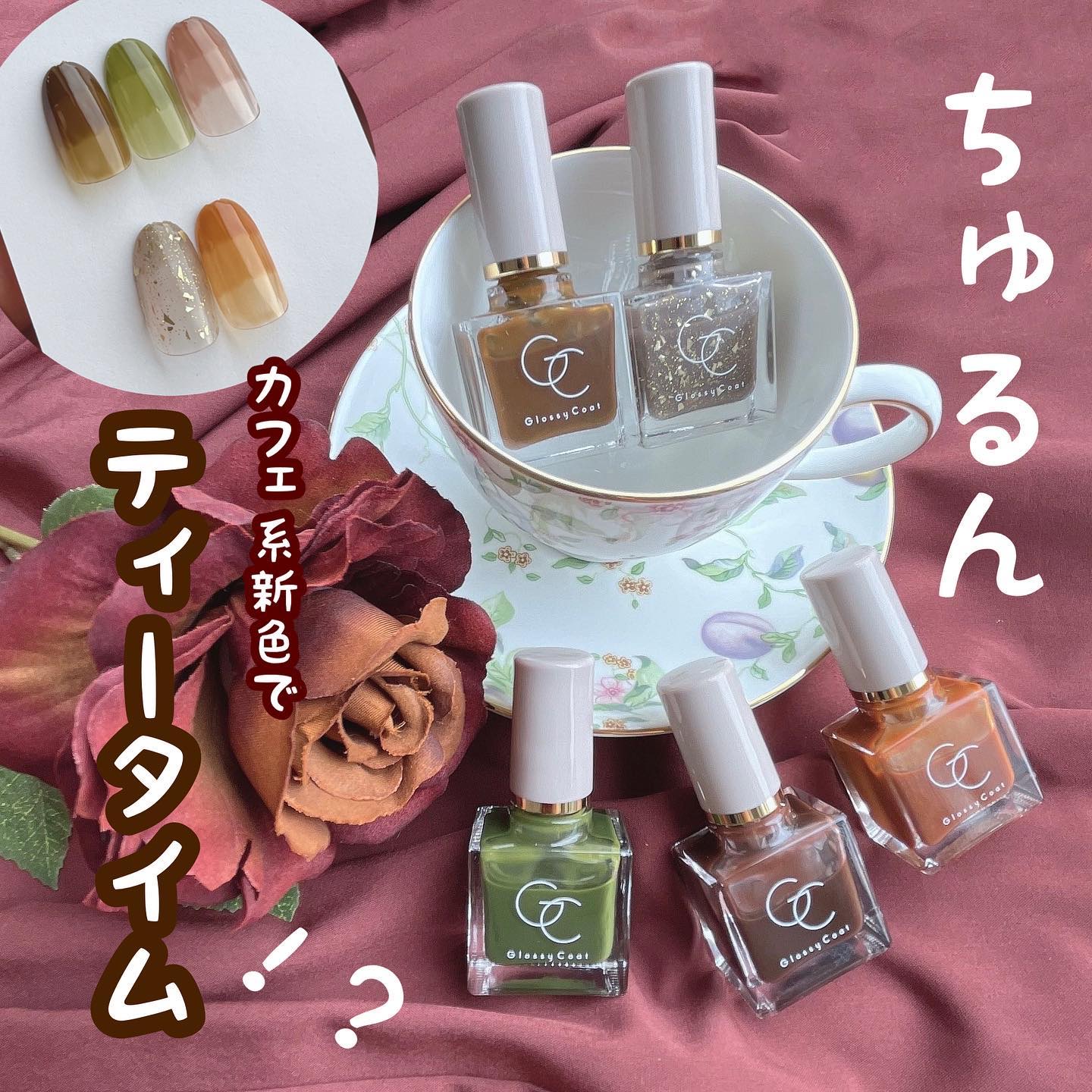 グロッシーコート スプリンクルゴールド/スキューズミー/オールインワンネイルを使ったクチコミ（1枚目）