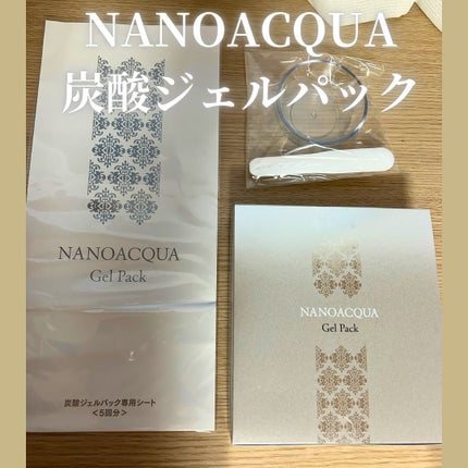 炭酸ジェルパック/NANO ACQUA/洗い流すパック・マスクを使ったクチコミ(1枚目)