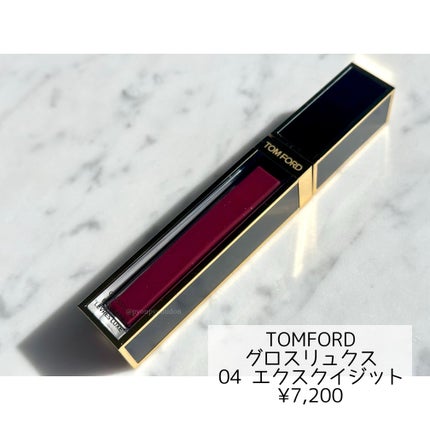 グロス リュクス 04 エクスクイジット/TOM FORD BEAUTY/リップグロスの画像