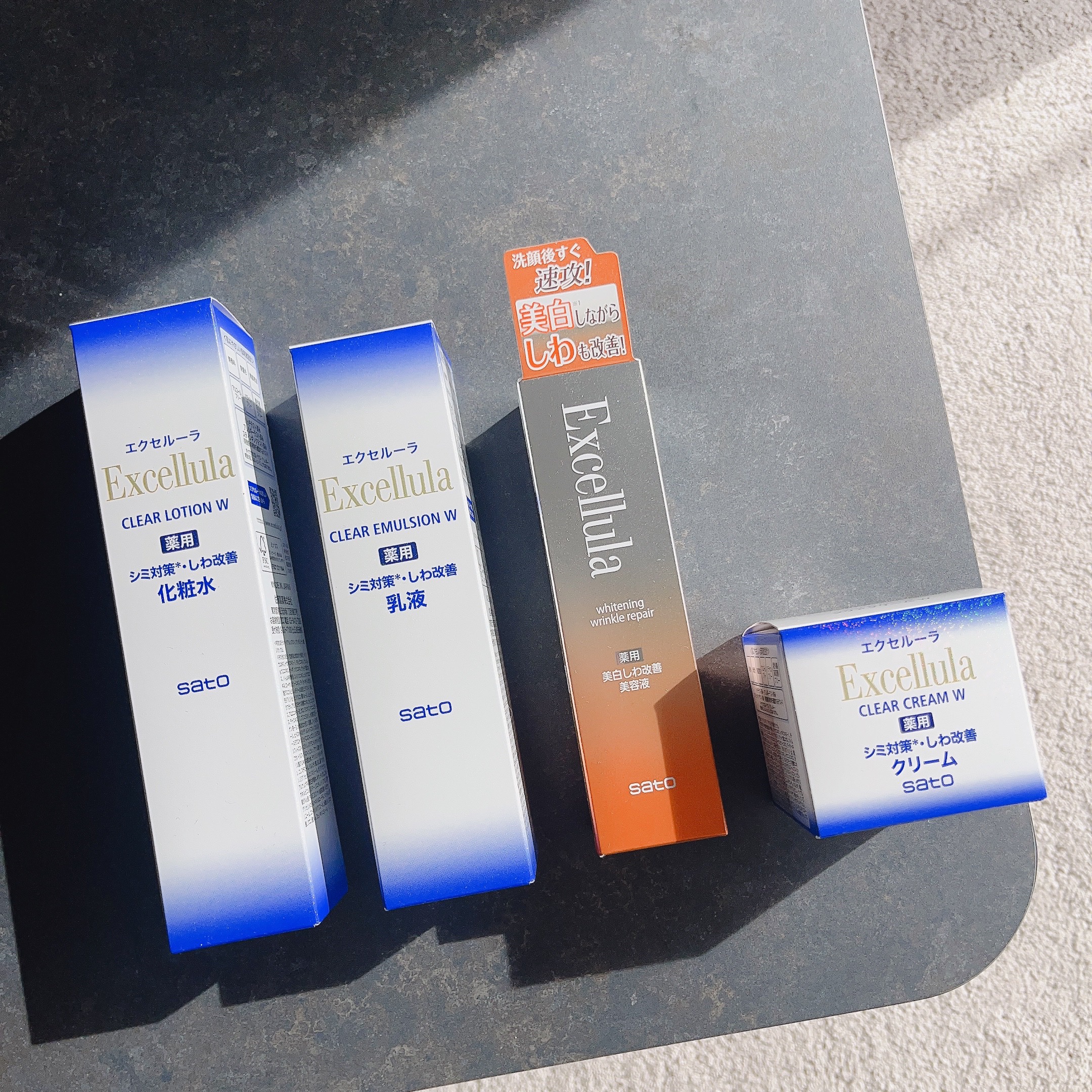 エクセルーラ クリアローション W/Excellula/化粧水を使ったクチコミ（2枚目）