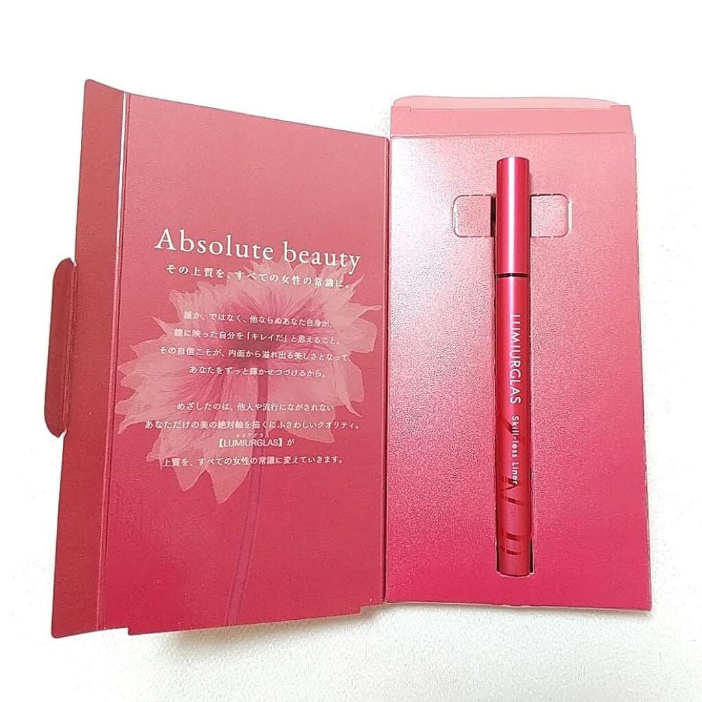 スキルレスライナー/LUMIURGLAS/リキッドアイライナーを使ったクチコミ(1枚目)