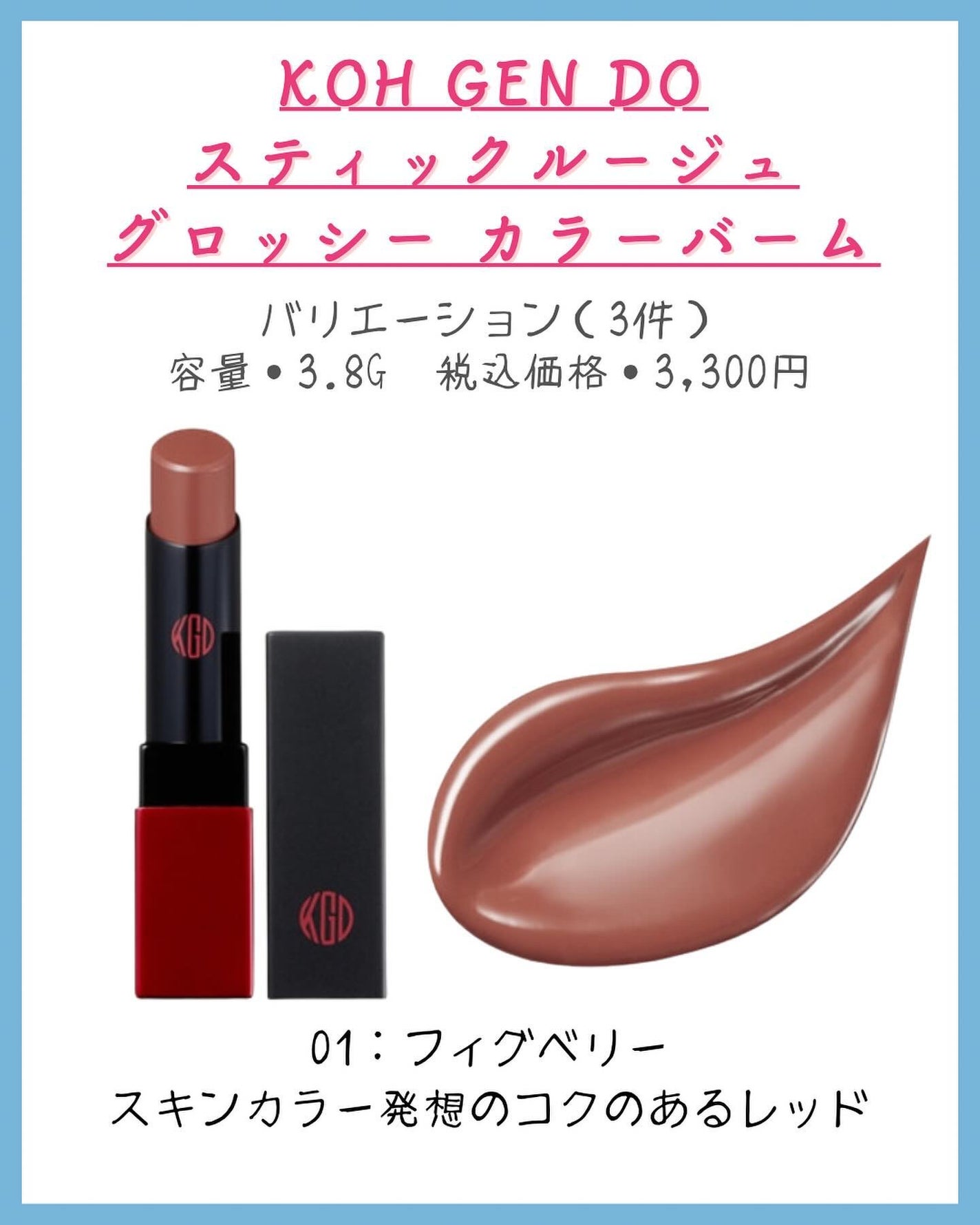 みなみ🌸 on LIPS 「…………………………………………………………………他の投稿はこ..」(3枚目)