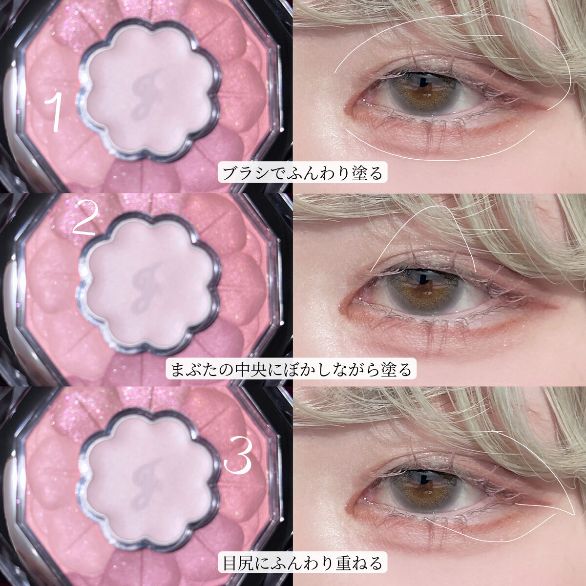 ジルスチュアート ブルーミングラッシュ　ニュアンスカーラー 10 rosy haze dream(限定色)/JILL STUART/マスカラを使ったクチコミ（3枚目）