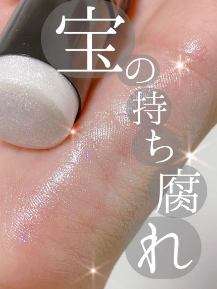 ボーム エサンシエル/CHANEL/スティックハイライトを使ったクチコミ(1枚目)