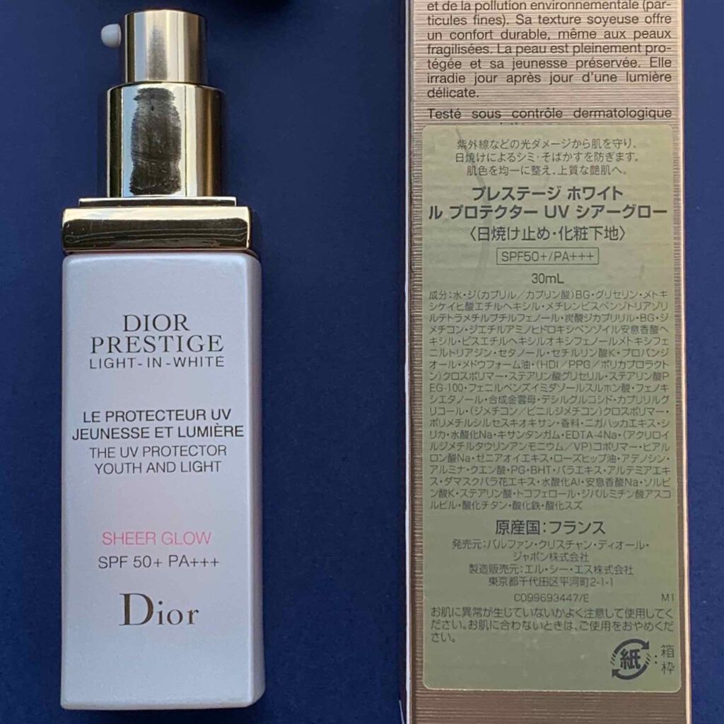 DIOR プレステージ シアーグロー プレステージ ホワイト ル プロテクター UV シアーグロー