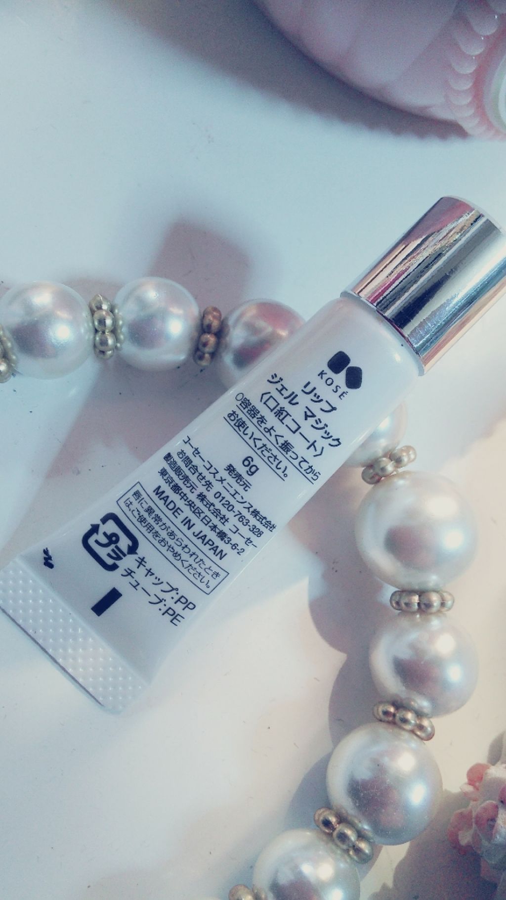 リップ ジェル マジック/コーセーコスメニエンス/リップグロスを使ったクチコミ（2枚目）