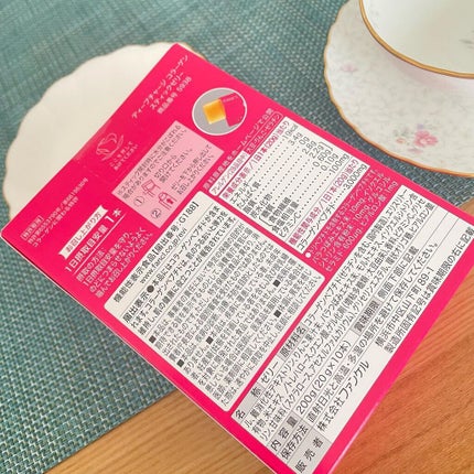 ディープチャージ  コラーゲン スティックゼリー/ファンケル/美容サプリメントを使ったクチコミ(2枚目)