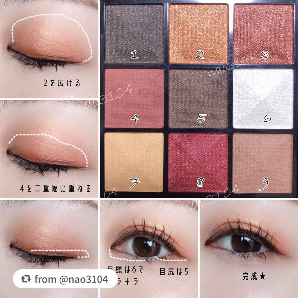 ル・ヌフ・ジバンシイ/GIVENCHY/アイシャドウパレットを使ったクチコミ(2枚目)