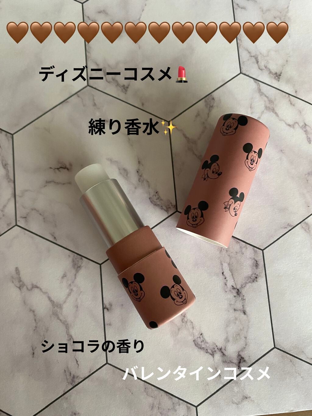 ディズニーコスメ/サンキューマート/パウダーアイシャドウを使ったクチコミ(1枚目)