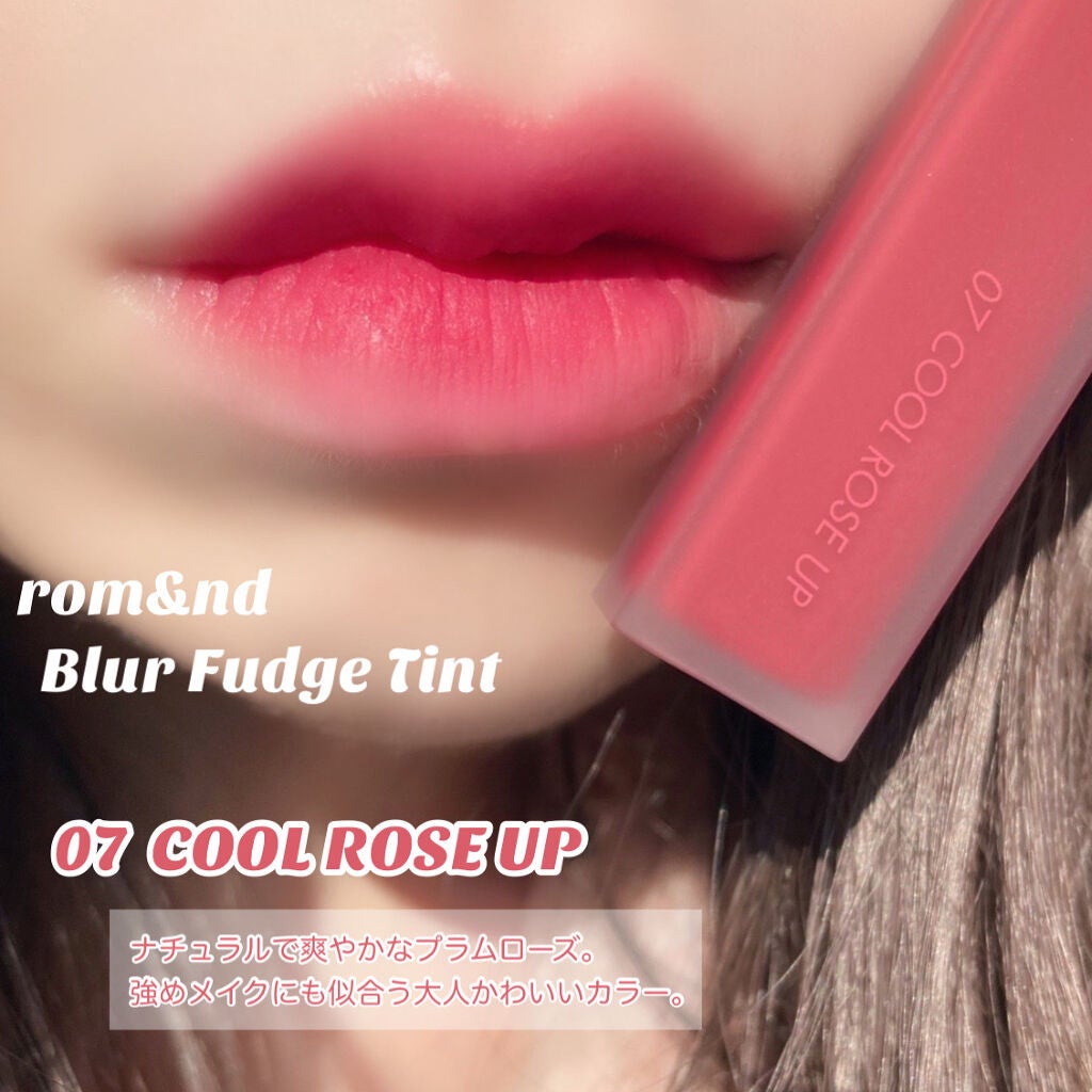 rom&nd ブラーファッジティント/rom&nd/リップティントを使ったクチコミ(6枚目)