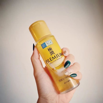 極潤プレミアムヒアルロン液(ハダラボスーパーモイスト化粧水c)/肌ラボ/化粧水を使ったクチコミ(10枚目)