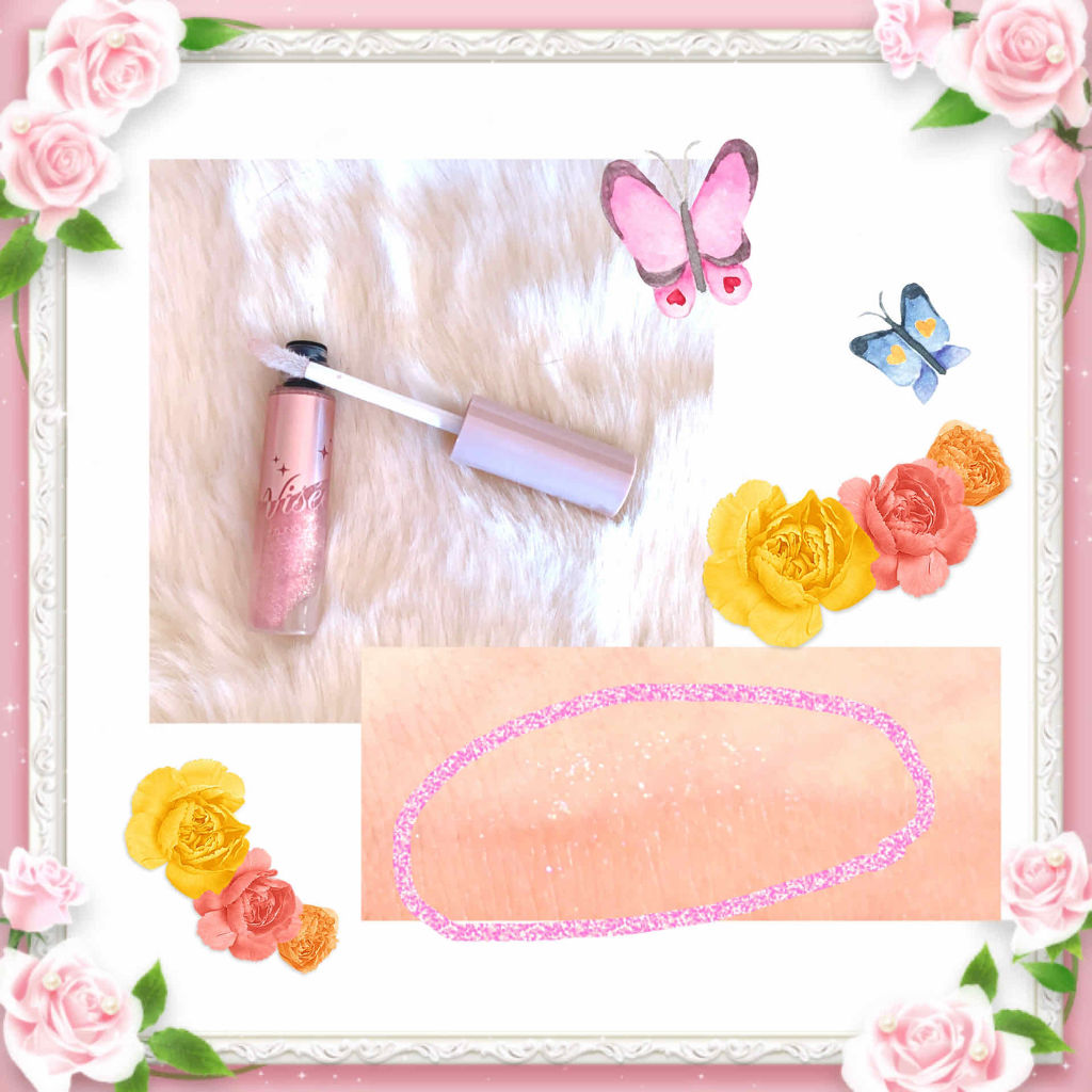 リシェ ダズリングニュアンサー/Visée/マスカラ下地を使ったクチコミ（3枚目）