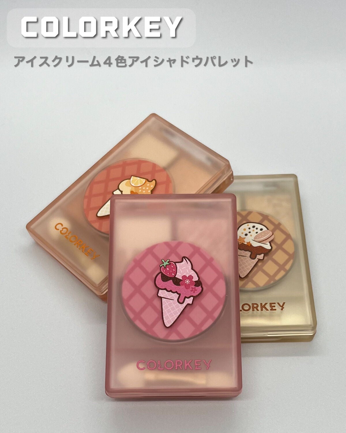 四色アイシャドウパレット/COLORKEY/アイシャドウパレットを使ったクチコミ(2枚目)