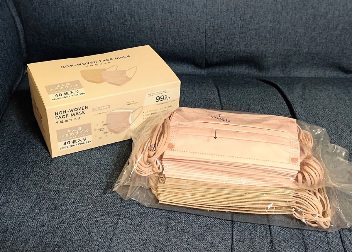 NON-WOVEN FACE MASK/3COINS/マスクを使ったクチコミ（1枚目）