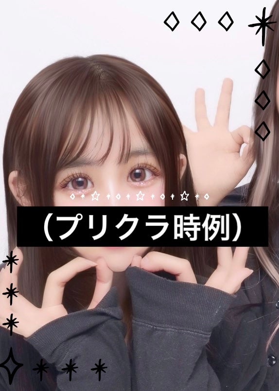 candymagic1day(キャンディーマジックワンデー)/candy magic/ワンデー(1DAY)カラコンを使ったクチコミ(4枚目)