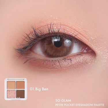 プチポケットアイシャドウパレット 01 Big Ben(ビッグベン)/SO GLAM/アイシャドウパレットを使ったクチコミ（3枚目）