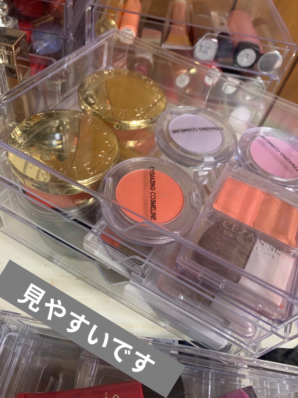 3段式クリアーケース/DAISO/その他化粧小物を使ったクチコミ(3枚目)