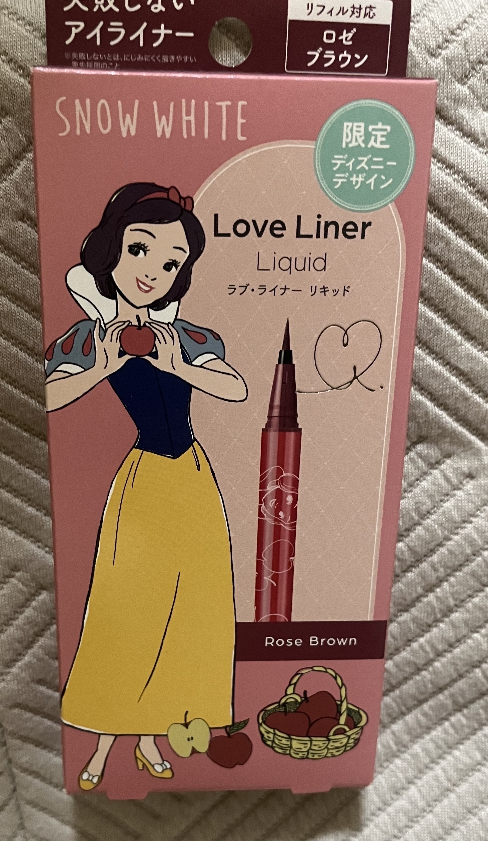 イージーeyeライナーR/b idol/ペンシルアイライナーを使ったクチコミ（2枚目）