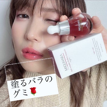 Anti wrinkle Effect Eye Cream origin/MIGUHARA/アイケア・アイクリームを使ったクチコミ（3枚目）