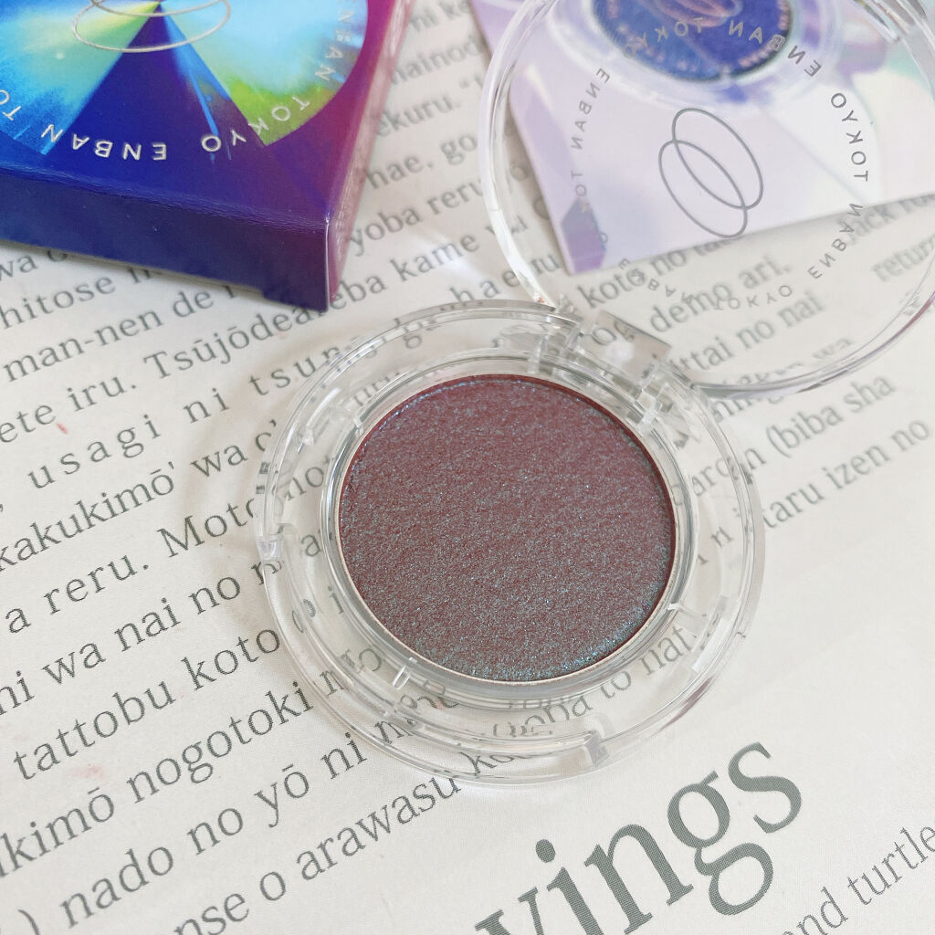 マルチグリッターカラー/ENBAN TOKYO/単色アイシャドウを使ったクチコミ（2枚目）