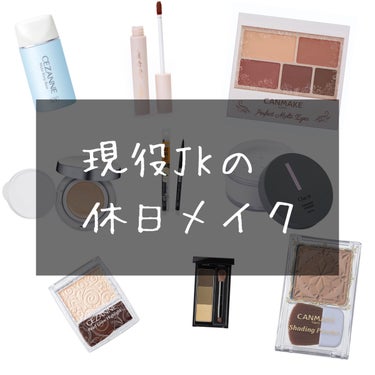 ハイパーシャープ ライナー R/MAYBELLINE NEW YORK/リキッドアイライナーを使ったクチコミ（1枚目）